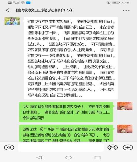 43972b77a6c358aa4e5af502148820e