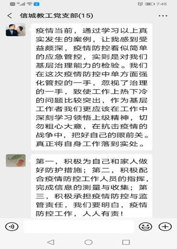 b9e2f8252f071175be7562650a660f8