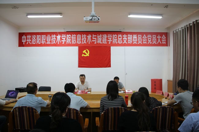 5cde3af747154.JPG