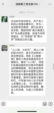 24b0c42873bed13498f5457d55ba4a6