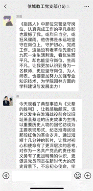 63a6b1e0c1855ead87bbb842fcd98ef
