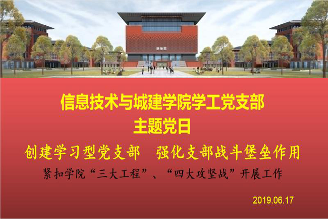 5d15892492ab2.png
