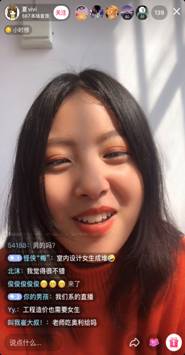 微信图片_20200310211620