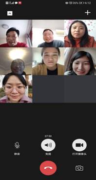 微信图片_20200315111053