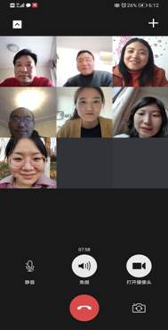 微信图片_20200315111047