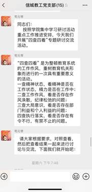 54f438ebcd0534c248424b96dd87e6a