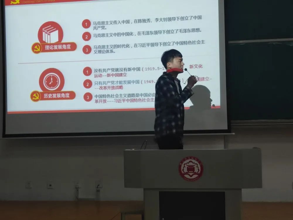 图形用户界面, 网站描述已自动生成