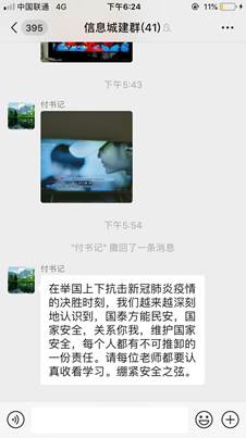 895d1ca103cdf994ed1759b823c0b2b