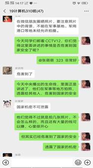 d444ea78f50dffc84a6264a7d863e38