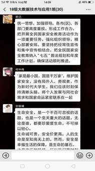 5874b531ec693beec85519f720d1ab3
