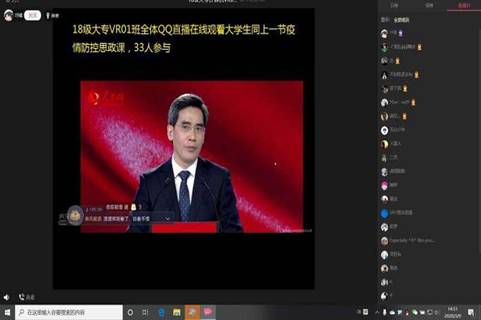 微信图片_20200310113912.jpg